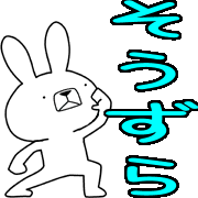 016