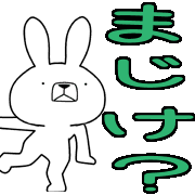 032
