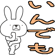 006