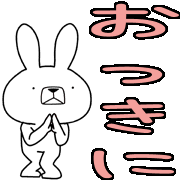 009