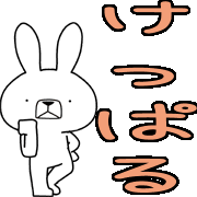 012