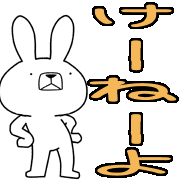 014