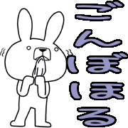 016