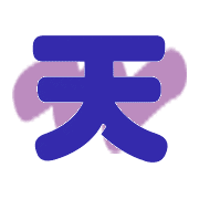 005