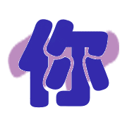 017