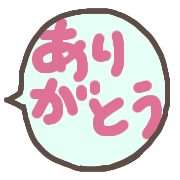 023