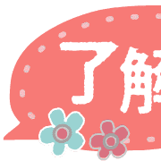 003