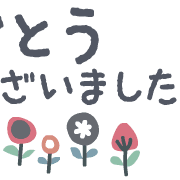 012