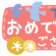 017
