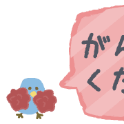 023