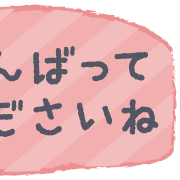 024