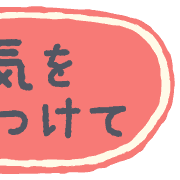 034