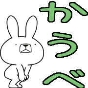 008