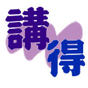 006