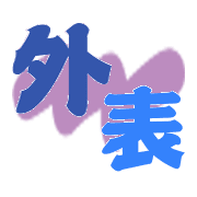 011