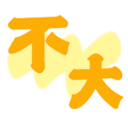016