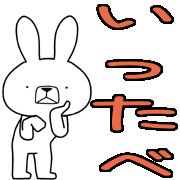 006