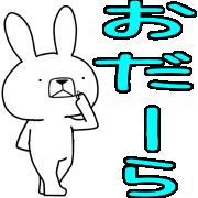 010