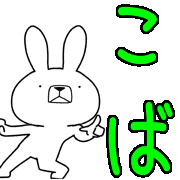013