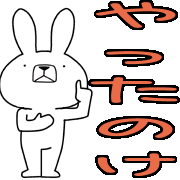 036