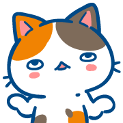 Min Min Cat อิโมจิแอนิเมชันแสนน่ารัก รูปที่ 36