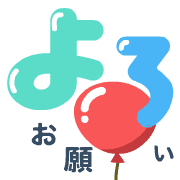 031