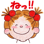 COCO and Wondrous Emoji 10 รูปที่ 7