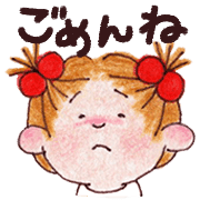 COCO and Wondrous Emoji 10 รูปที่ 20