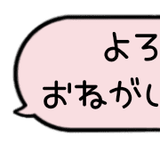 025