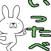 006