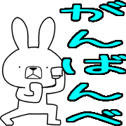 012