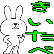 013