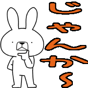 020
