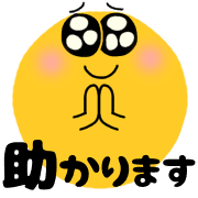 012
