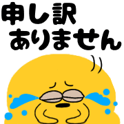 025