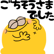038
