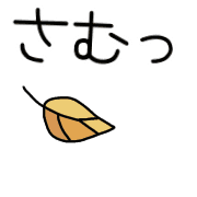 013