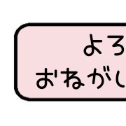 025