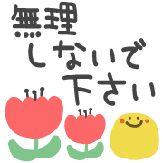 015
