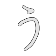003