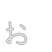 051
