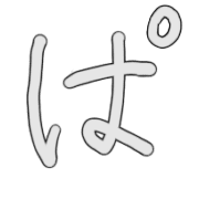 076