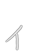 128