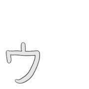 129