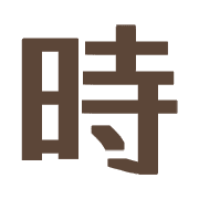 014