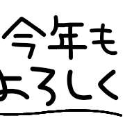 038