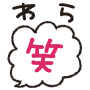 012