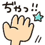 038