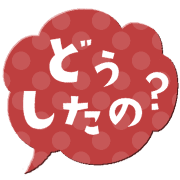 020