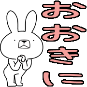 007